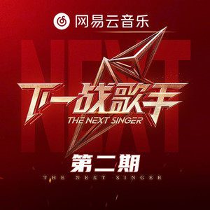 插入美女老师的穴
