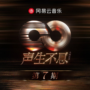 插入美女老师的穴
