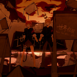 插入美女老师的穴
