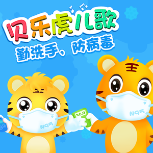 插入美女老师的穴
