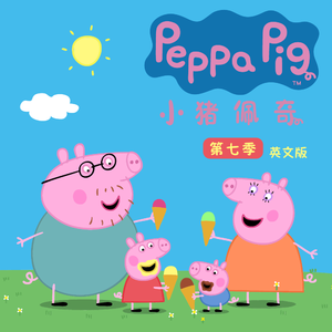 插入美女老师的穴
