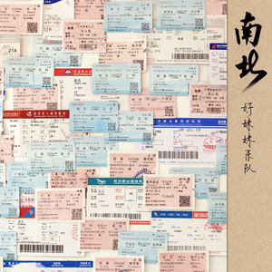 插入美女老师的穴
