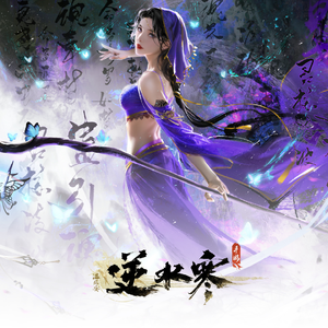 插入美女老师的穴
