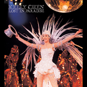 插入美女老师的穴
