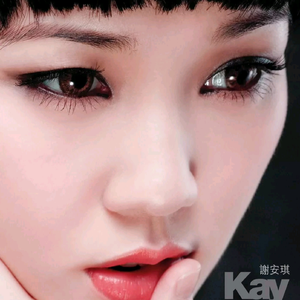 插入美女老师的穴
