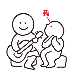 插入美女老师的穴
