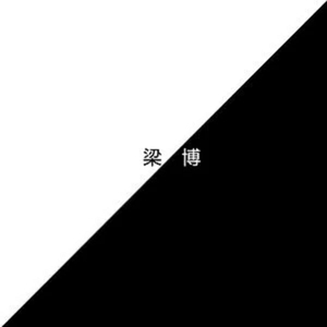 插入美女老师的穴
