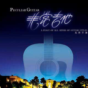 插入美女老师的穴
