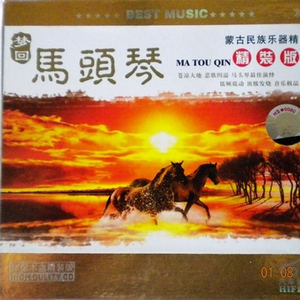 插入美女老师的穴
