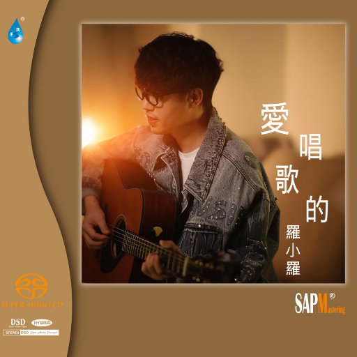 插入美女老师的穴
